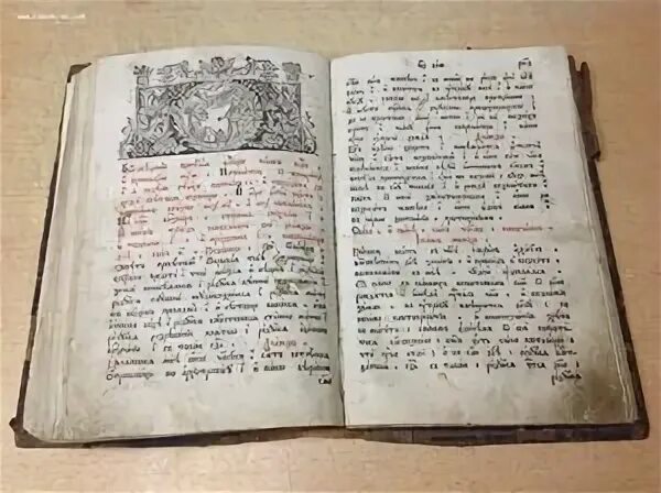 Минея служба
