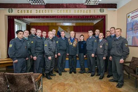 Ковров служба