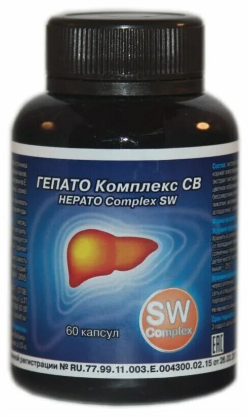 Гепато комплекс св капс 350 мг x40 ростовская фармфабрика. Гепато оптисалт. №60. Бад для желудка. Гепато гель.