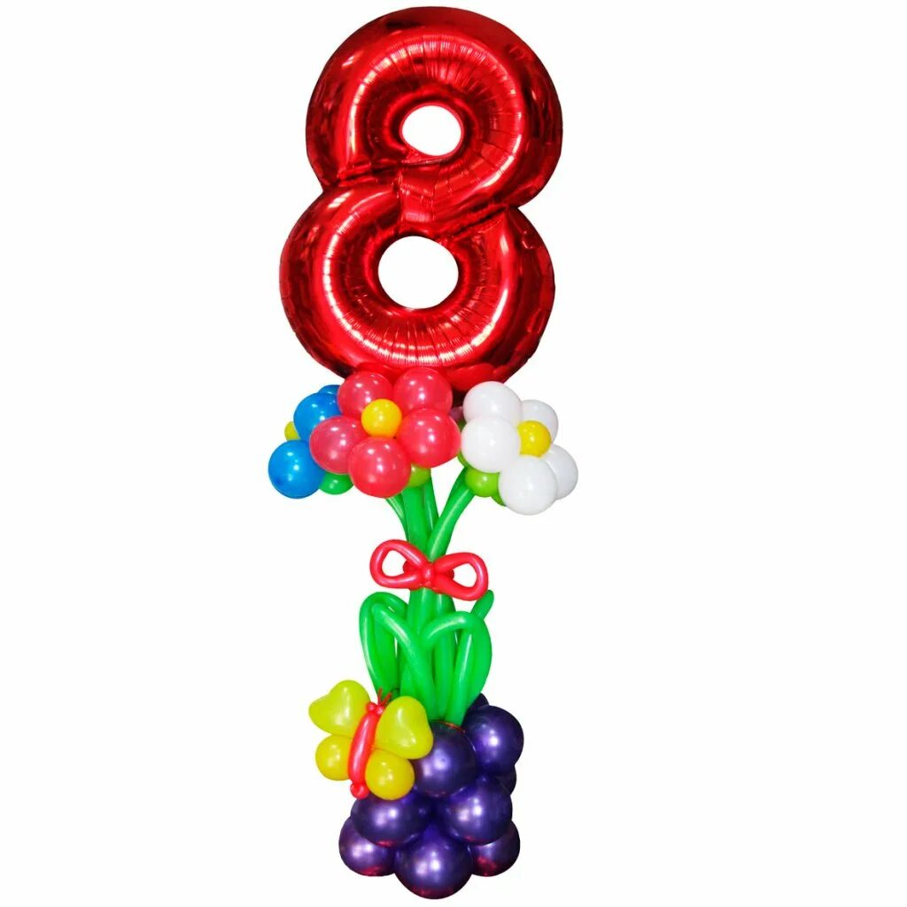 8 любых цифр. 8 любых цифр
