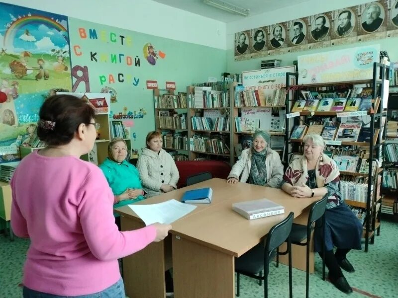 Библиотека 135 марьино. Представители совета союза. Посиделки фото. Краеведческие посиделки. Щедра талантами россия.