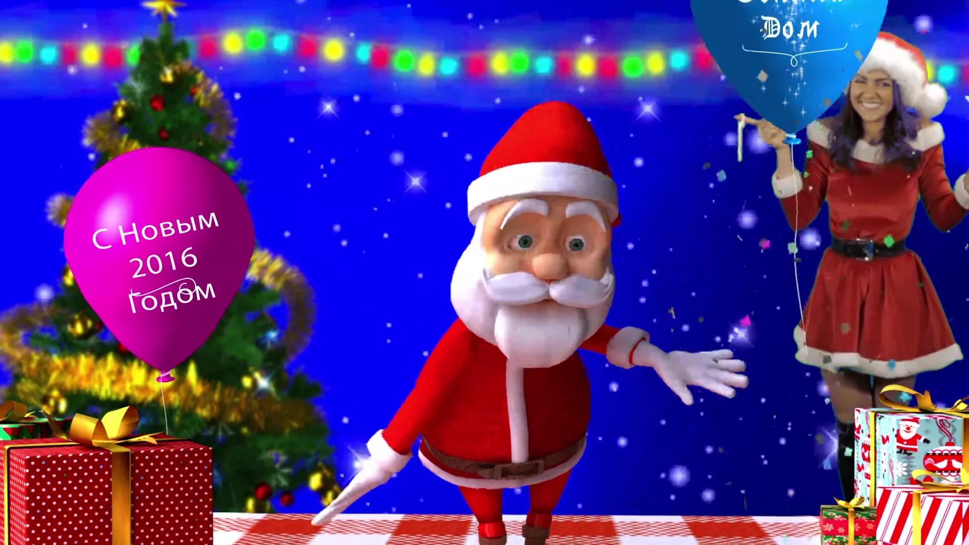 новогодние барбарики. барбарики новый год уже стучится минус. барбарики новый год текст. новый год в баре. барбарики.