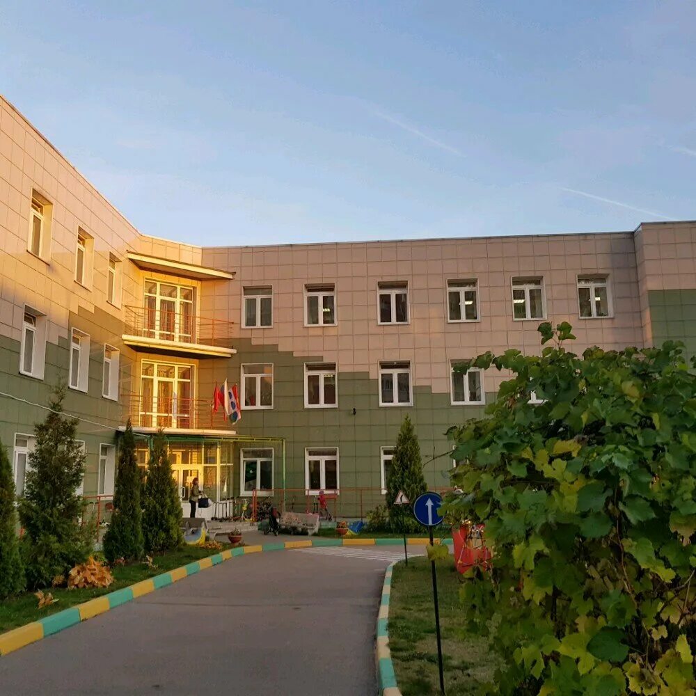 садик 64 2 мытищи. детский сад монтессори москва. детский сад яблонька мытищи. работа мытищи детский сад. работа мытищи детский сад.