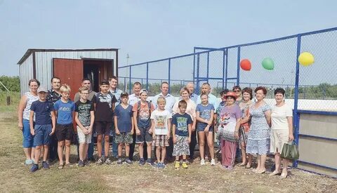 Новая жизнь самарская область