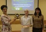 Сайт базовый медицинского колледжа брянск