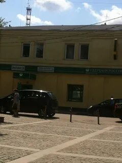 Оскомп подольск февральская