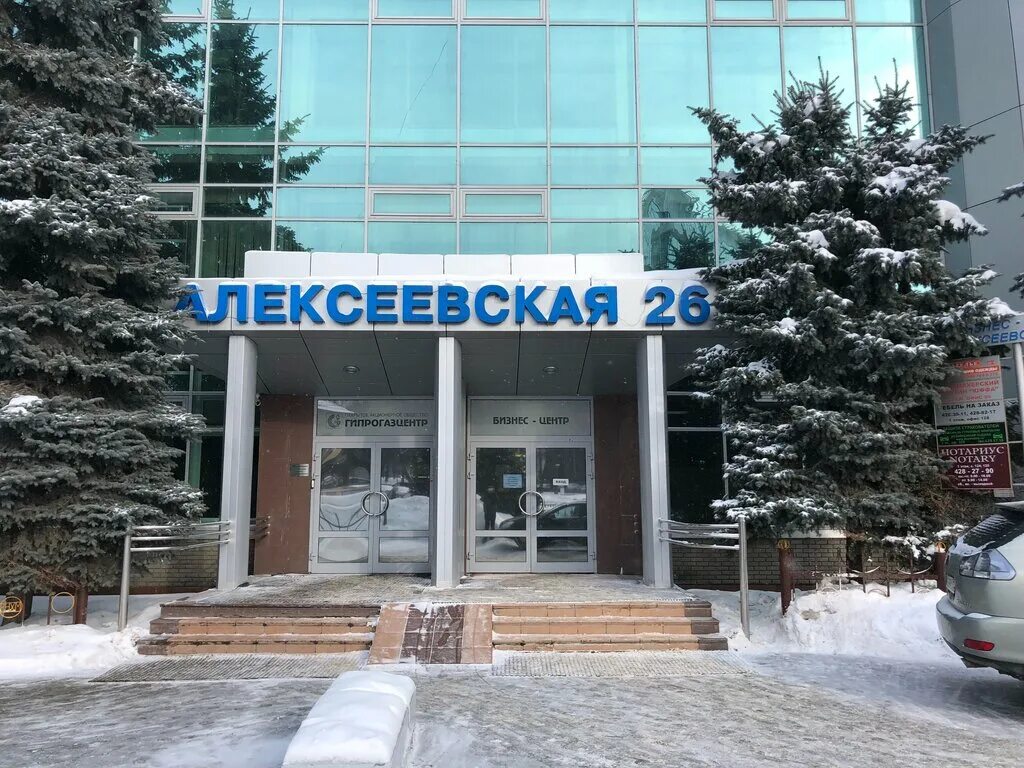 Улица алексеевская нижний: найдено 83 картинок