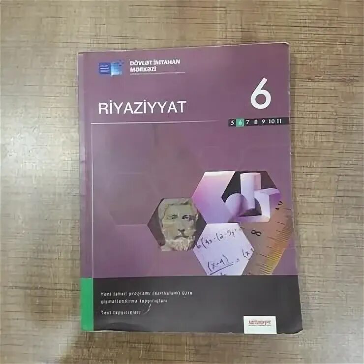 Sinif az. Riyaziyyat 7. repetitor_po_matematike_baku. 5ci sinif riyaziyyat pdf. mental riyaziyyat.