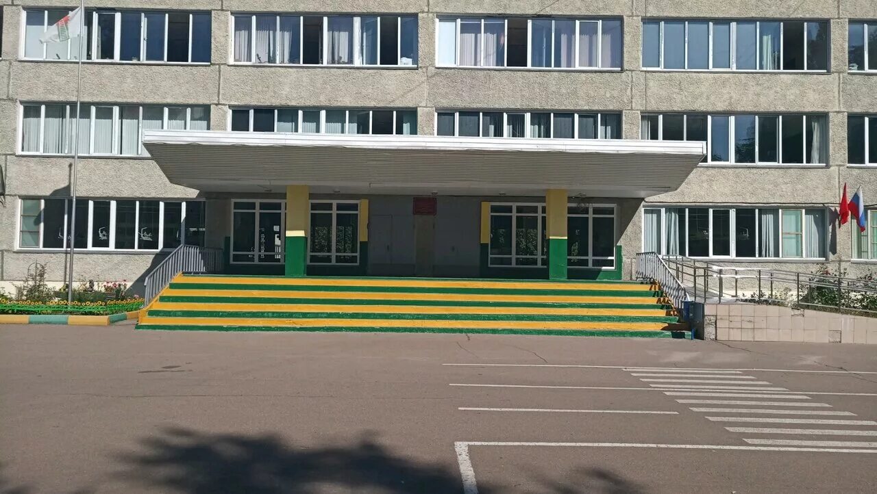 школа № 1 (кызыл). новомосковск школа 1 гимназия. сош 1 чебоксары. школа номер 1 улица. чебоксары сош 1 школа гладкова.