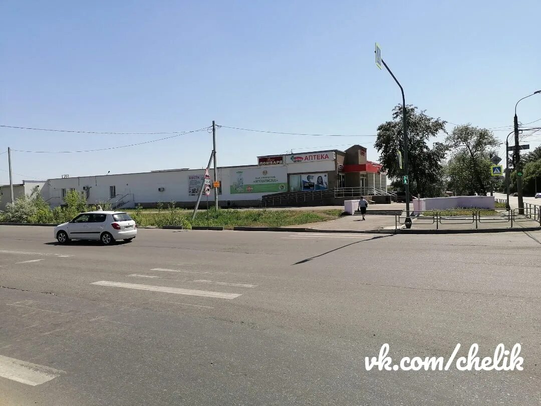 18. Парк терешковой в челябинске фото. Подслушано чтз. Карпенко 24 челябинск. Остановка чтз челябинск.