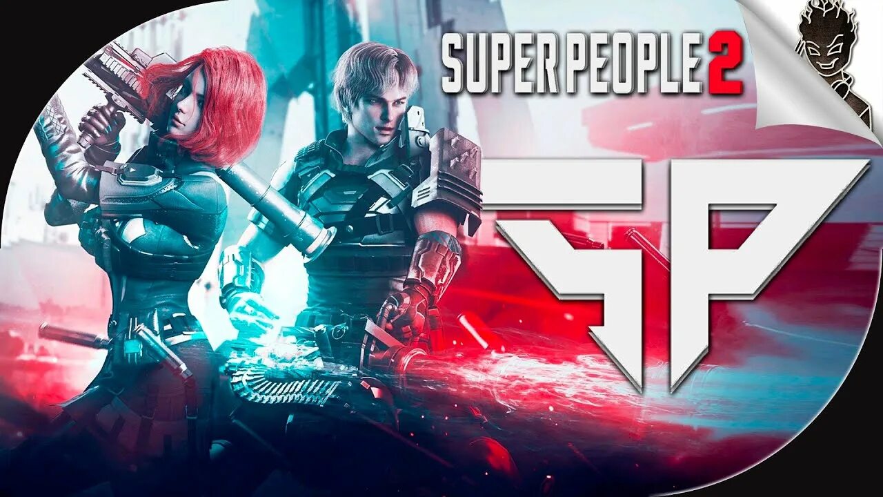 Супер пипл 2. Super people 2 обои. супер пипл 2\ utqvgktwq. super people 2.