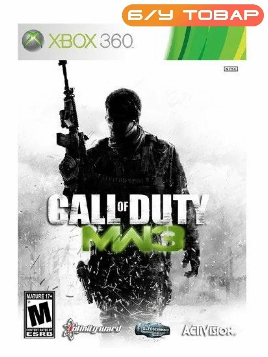Cod mw3 Xbox 360. Modern Warfare 3 Xbox 360. Call of Duty Modern Warfare 3 Xbox 360. Call of Duty: Modern Warfare 3 обложка. Call of duty modern warfare xbox купить