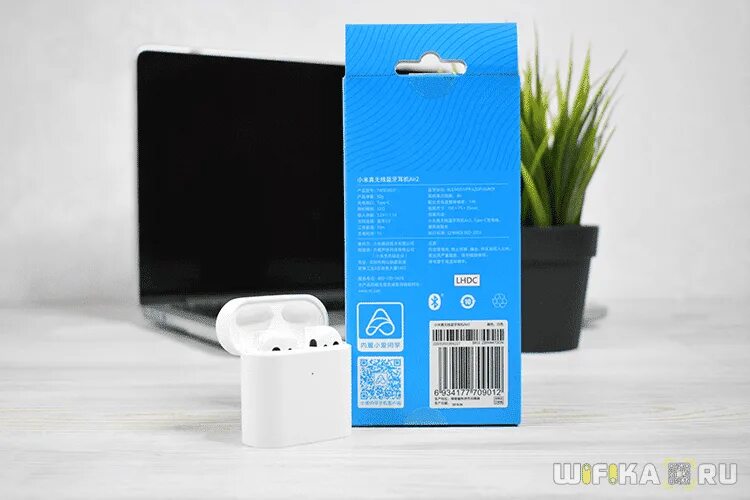 Наушники Ксиаоми mi 2 Pro. Беспроводные наушники Xiaomi mi airdots Pro 2s. Xiaomi airdots Pro 2 коробка. Xiaomi mi Air 2 Pro коробка.