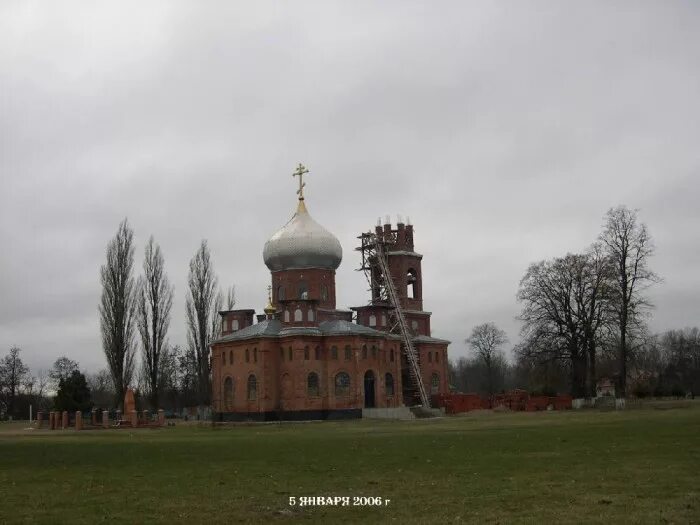 северная 1/5. белореченский район село великовечное ул. краснодарский край, белореченский р-н, с. прогноз погоды великовечное. численность населения в великовечном белореченского.