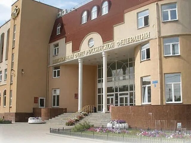 Больше не работает: Пенсионный фонд, пенсионный фонд, Тамбов, Интернациональная 