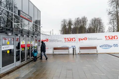 Лесной городок метро