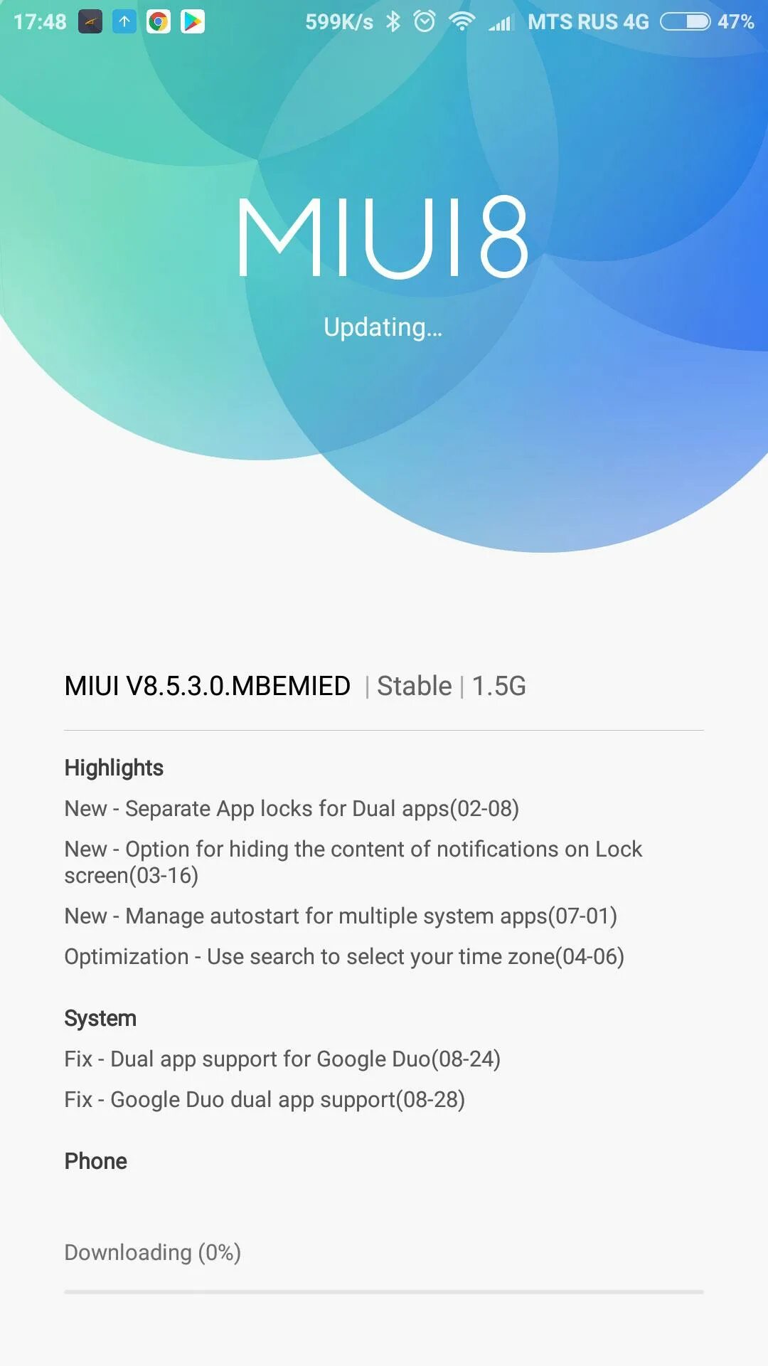 Miui net. Miui 8. miui 9. miui 1 обновление. рабочий стол miui.