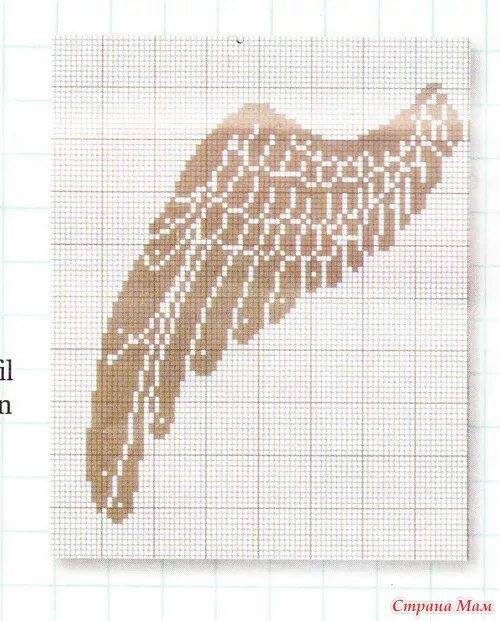 Крылья дизайнерские. Крылья ангела схема. Крылья ангела из страз. Вышивка крылья ангела. Пиксельные крылья.