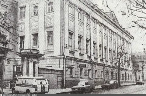 Басманная 6 москва