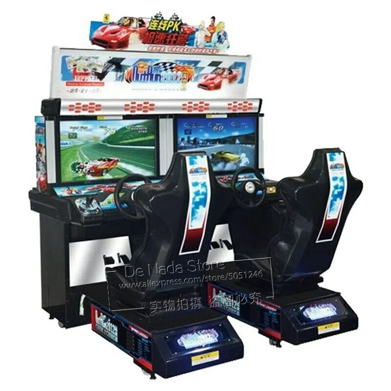 Развлечения оборудование. Аркадный автомат Sega Rally. Outrun игровой автомат. Игровой аппарат Gaelco Tuning Race. Игровой аппарат симулятор гонок.