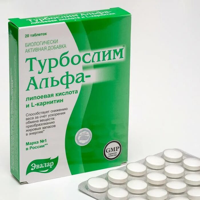 Эвалар турбослим. Турбослим альфа-липоевая кислота и l-карнитин. турбослим альфа липоевая. турбослим альфа-липоевая кислота+l-карнитин №20 таб. /эвалар/. эвалар турбослим альфа липоевая кислота.