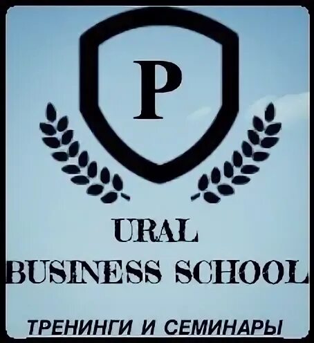 Урал бизнес стафф. Урал бизнес стафф. Saff firma. Компания стафф эксперт беларус. Saff firma.