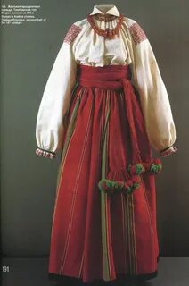 Старинные национальные костюмы