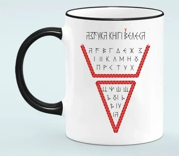 Интернет магазин велес