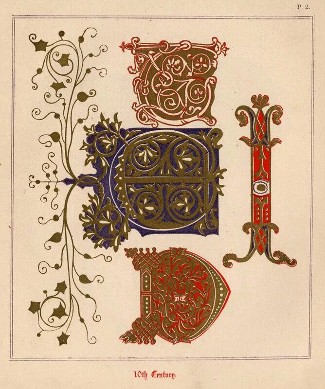 Средневековые инициалы. Книжная миниатюра средневековье буквица. Узоры для обложки книги. Старовизантийский орнамент в рукописях. Орнамент церковный византия.