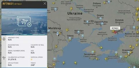 Отследи русский