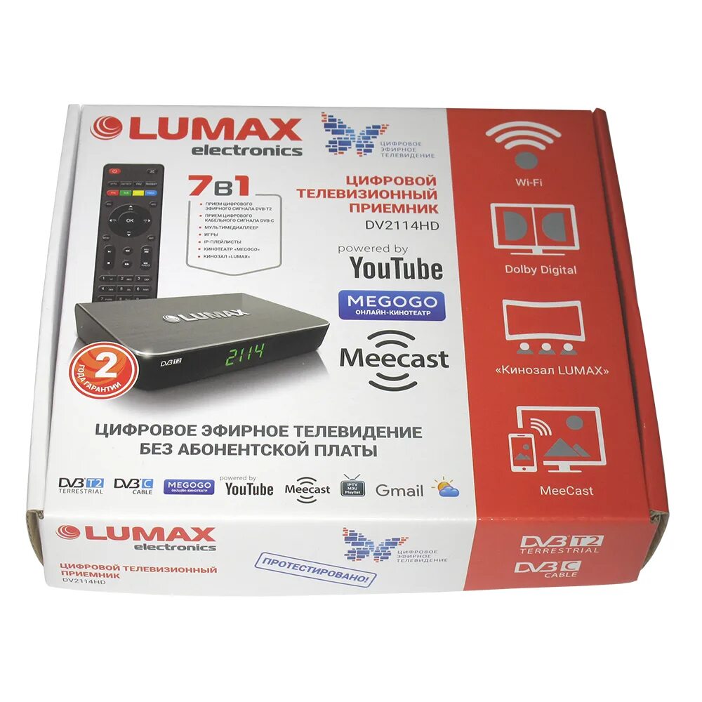Lumax dvb c. Цифровая тв приставка lumax dv2114hd dvb-t2. меню lumax приставка lumax. lumax обзор операционки. код для настройки пульта lumax dv2114hd.