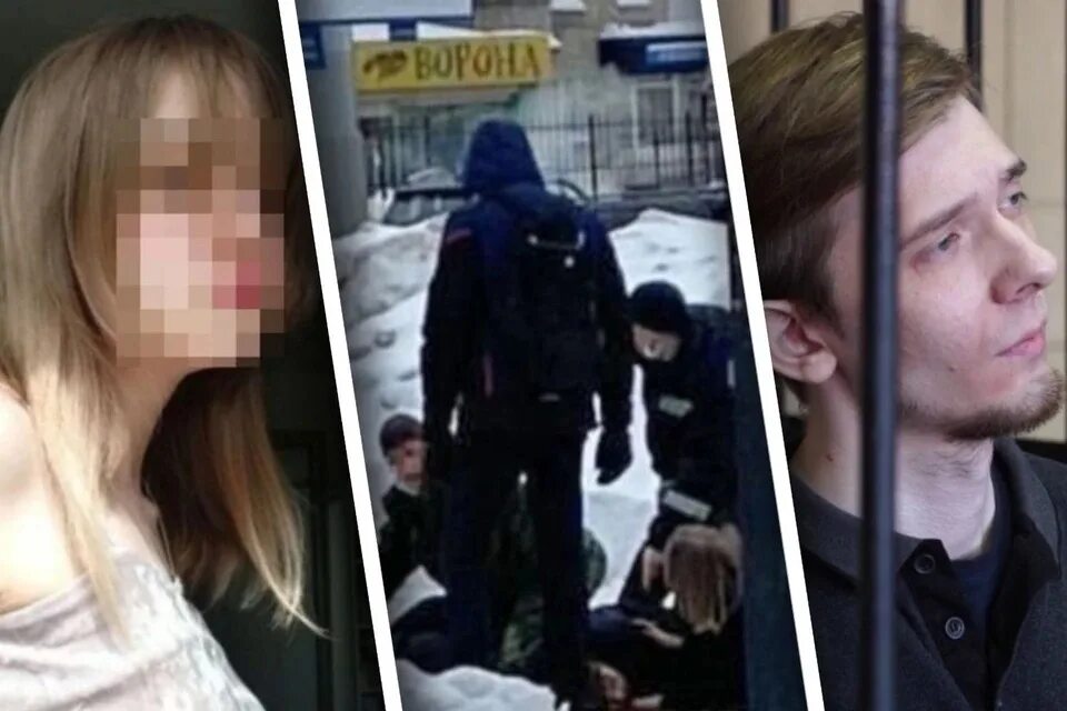 Девушку зарезал бывший. Девушку зарезал бывший