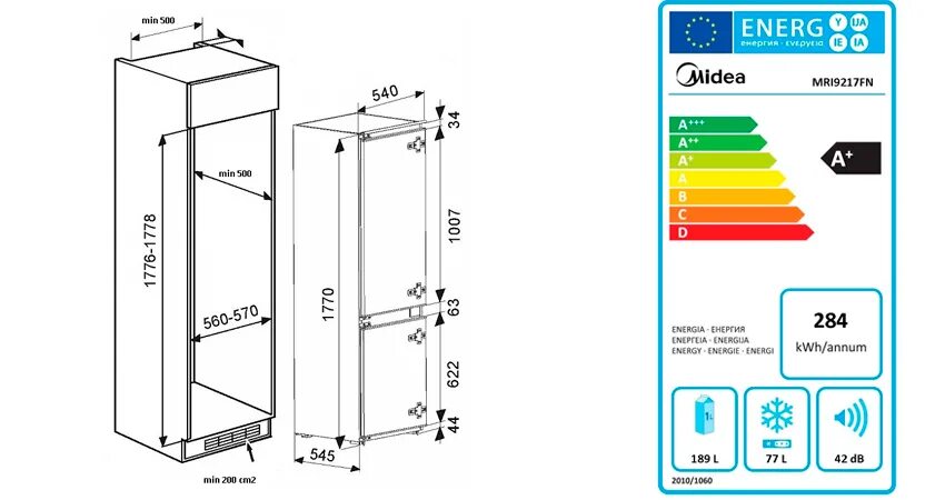 Высота встраиваемого холодильника. Холодильник DEXP bib420ama схема встраивания.