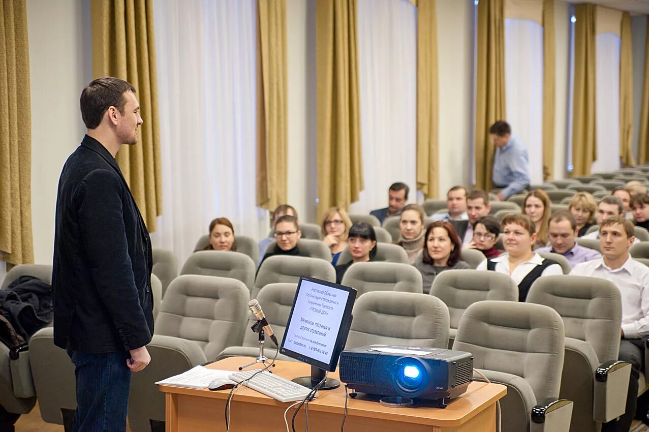Ростовский фас. Ростовский фас