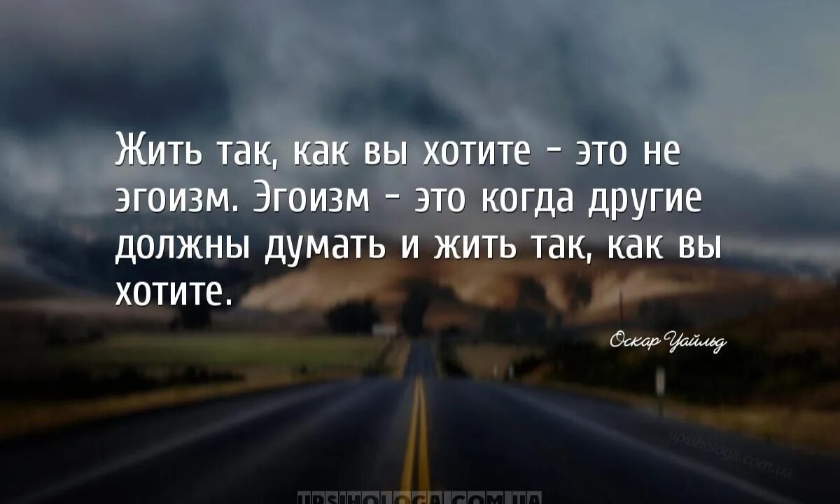 Возможно многое
