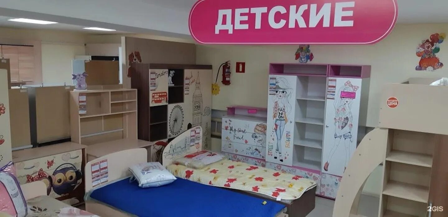 Град мебельные магазины. Маяковского 40 белогорск амурская. Азбука мебели борисенко. Азбука мебели белогорск амурская область каталог. Азбука мебели белогорск амурская область каталог.