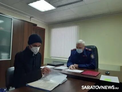 Следком 39