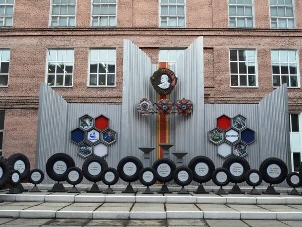 Омскшина омск. Омский шинный завод. омскшина завод фото. шинный завод омск фото.