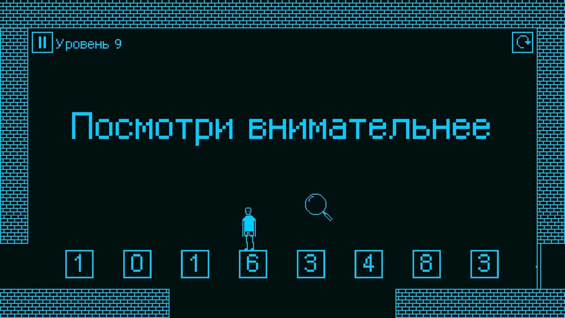 This game opening. Я ненавижу эту игру. Игра я ненавижу эту игру. I hate this game. I hate this game играть.