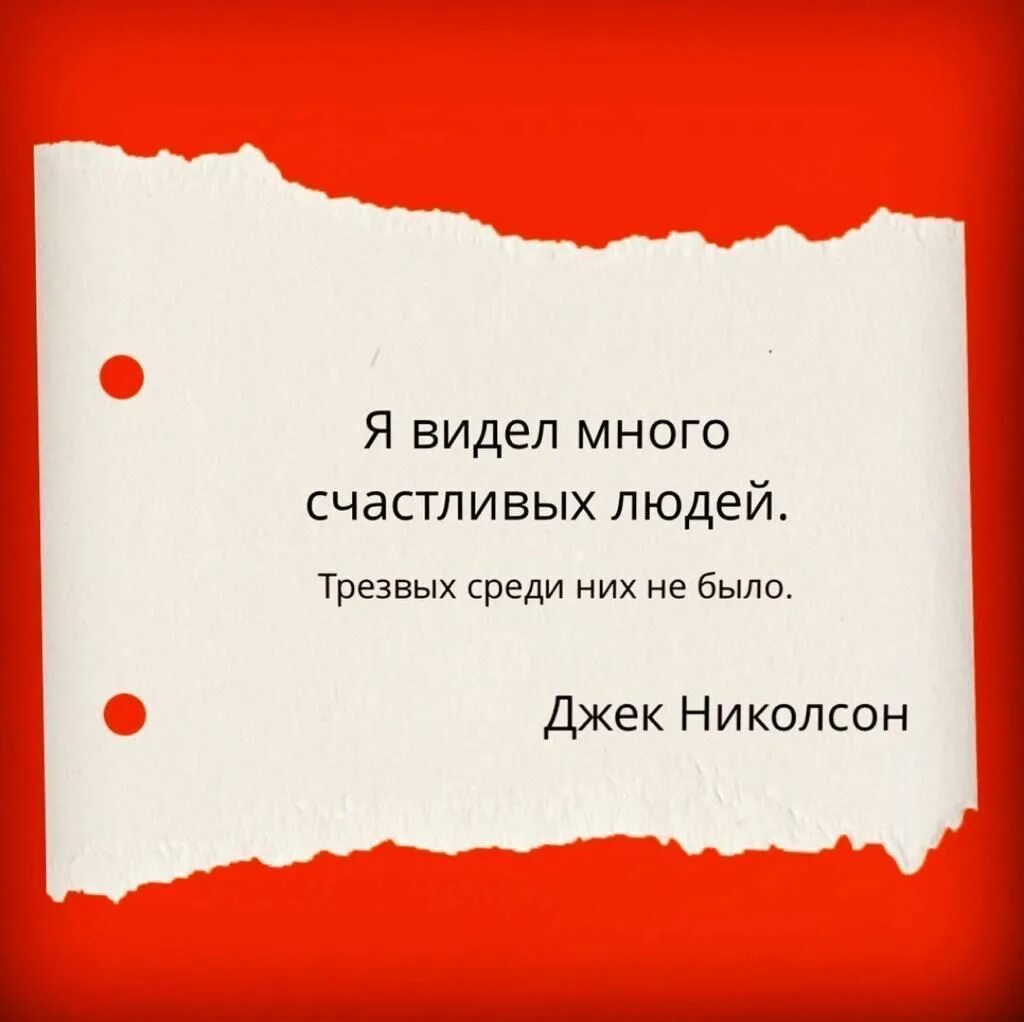 Я вижу многое