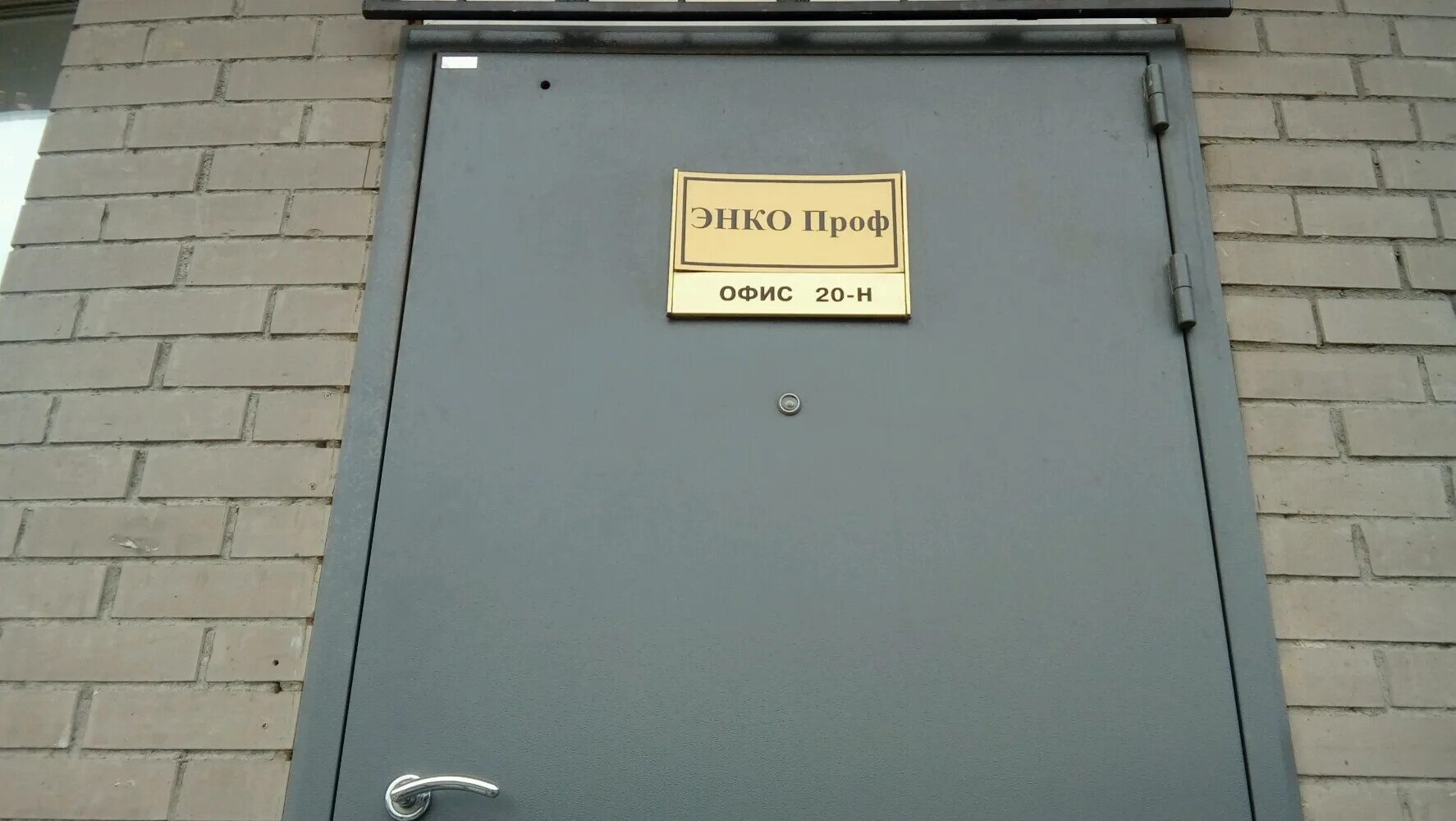 пискаревский, 40, к. проспект пушкина памятник минск. тсж непокоренные. пискарёвский проспект, 37к2. тсж непокоренные.