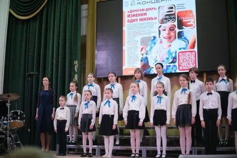 Концерт дорогою добра