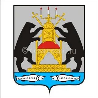 На гербе великого новгорода есть медведи