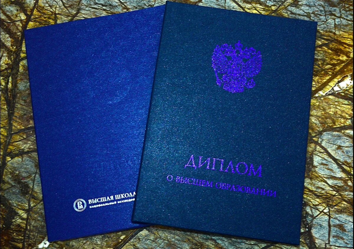 Аспирантура история философии. Аспирантура история философии. Аспирантура история философии. Аспирантура история философии. Аспирантура история философии.