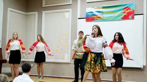Самарский финансово экономический колледж