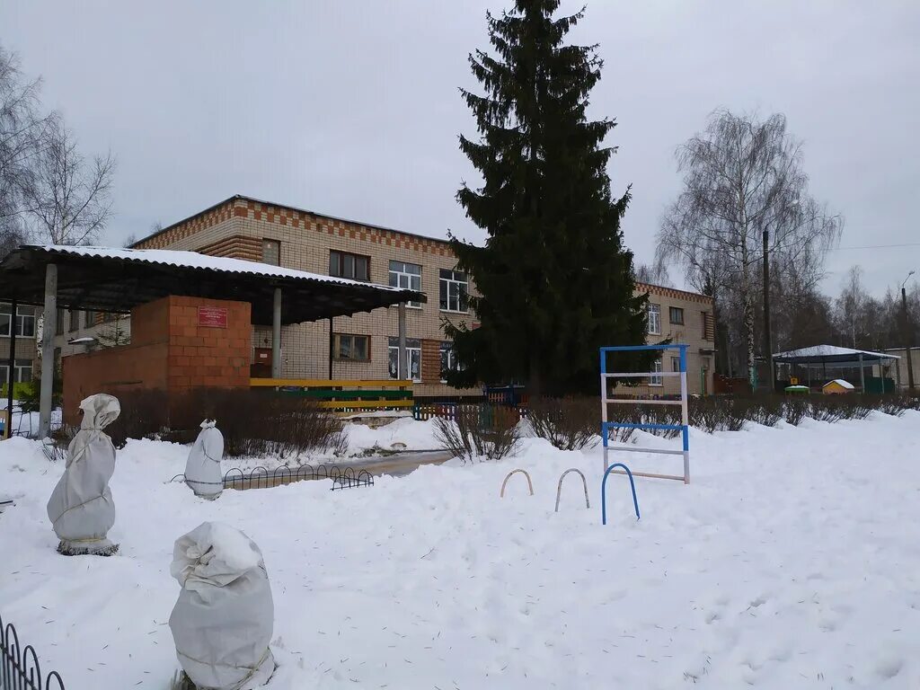 Тейково площадь. Тейково 20. Старое тейково вокзал. Тейково 20. Тейково 20.