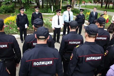 Охрана территории