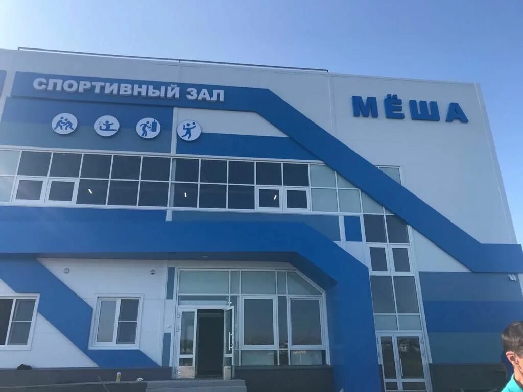 казань село пестрецы. план сосновый бор пестречинский район. пестрецы татарстан казань. индекс пестрецов. индекс пестрецов.