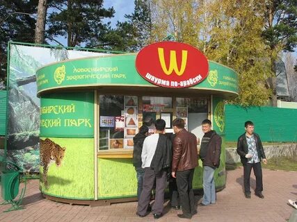 Новокузнецк казань