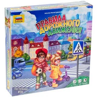 Лучшие игры пдд